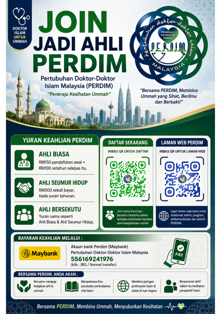 Poster Daftar Keahlian PERDIM (2)